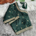 Readymade Blouse