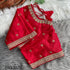 Readymade Blouse