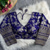 Bridal Blouse