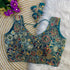 Bridal Blouse