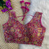 Bridal Blouse