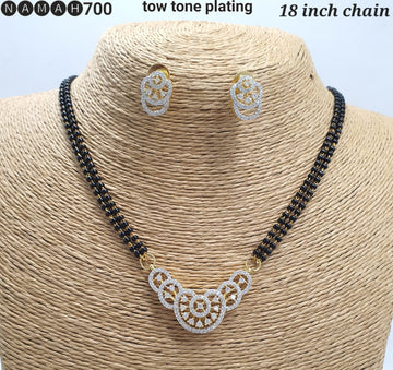 Mangalsutra