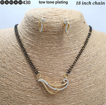 Mangalsutra