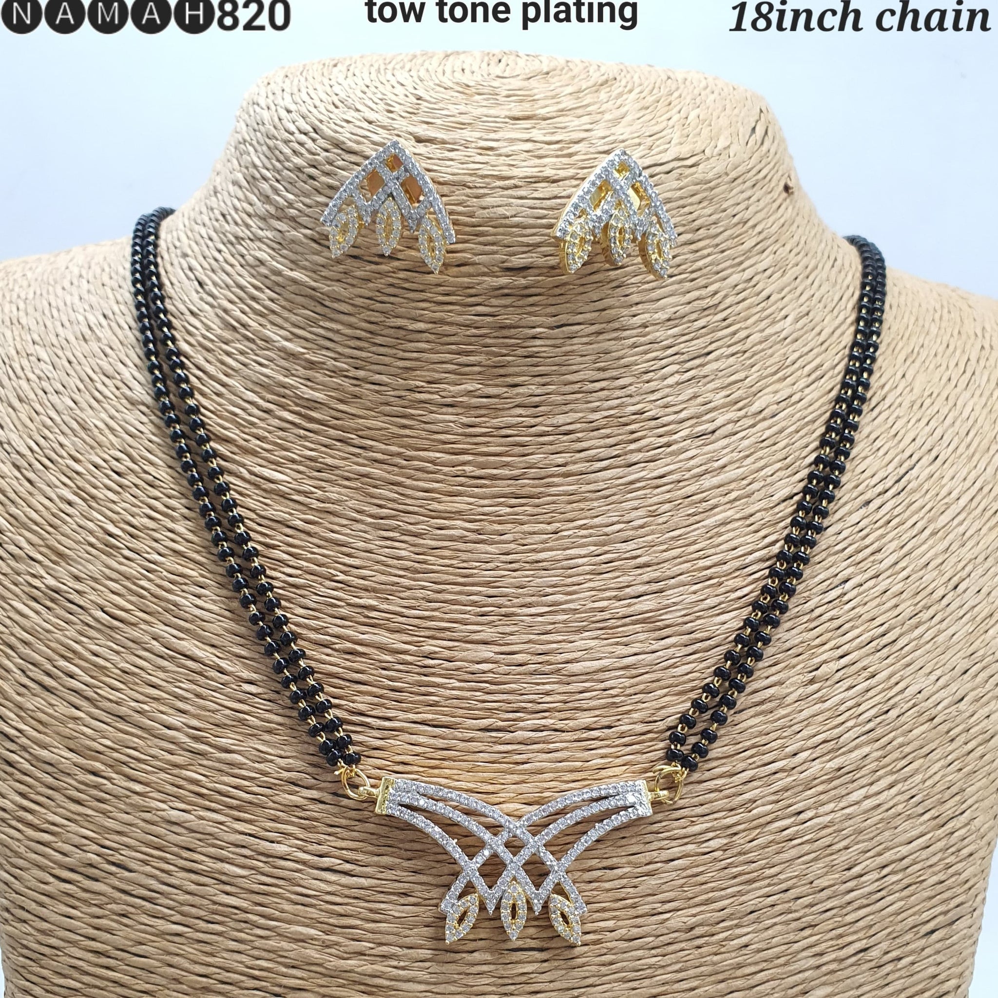 Mangalsutra