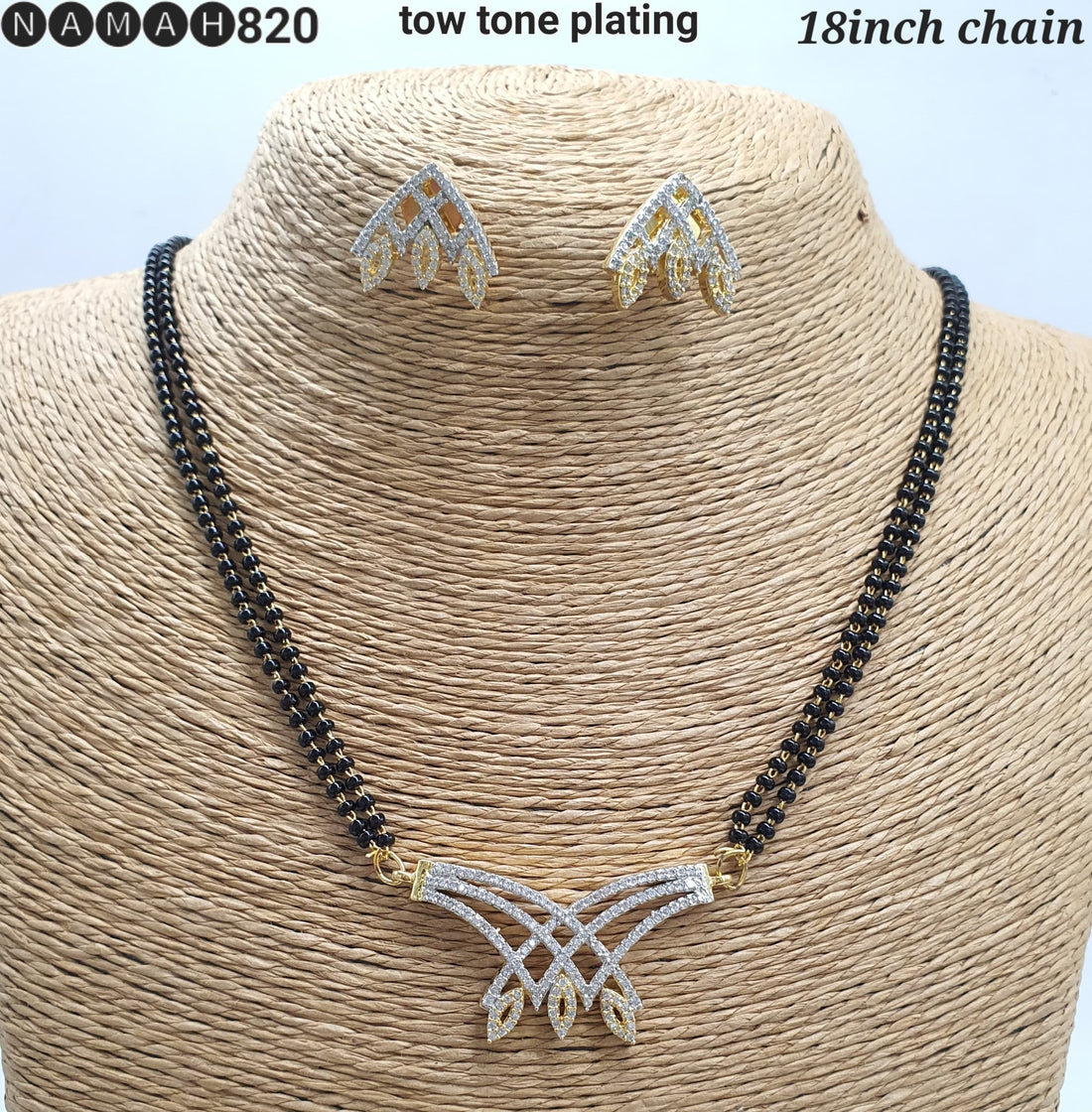 Mangalsutra
