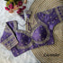 Bridal Blouse