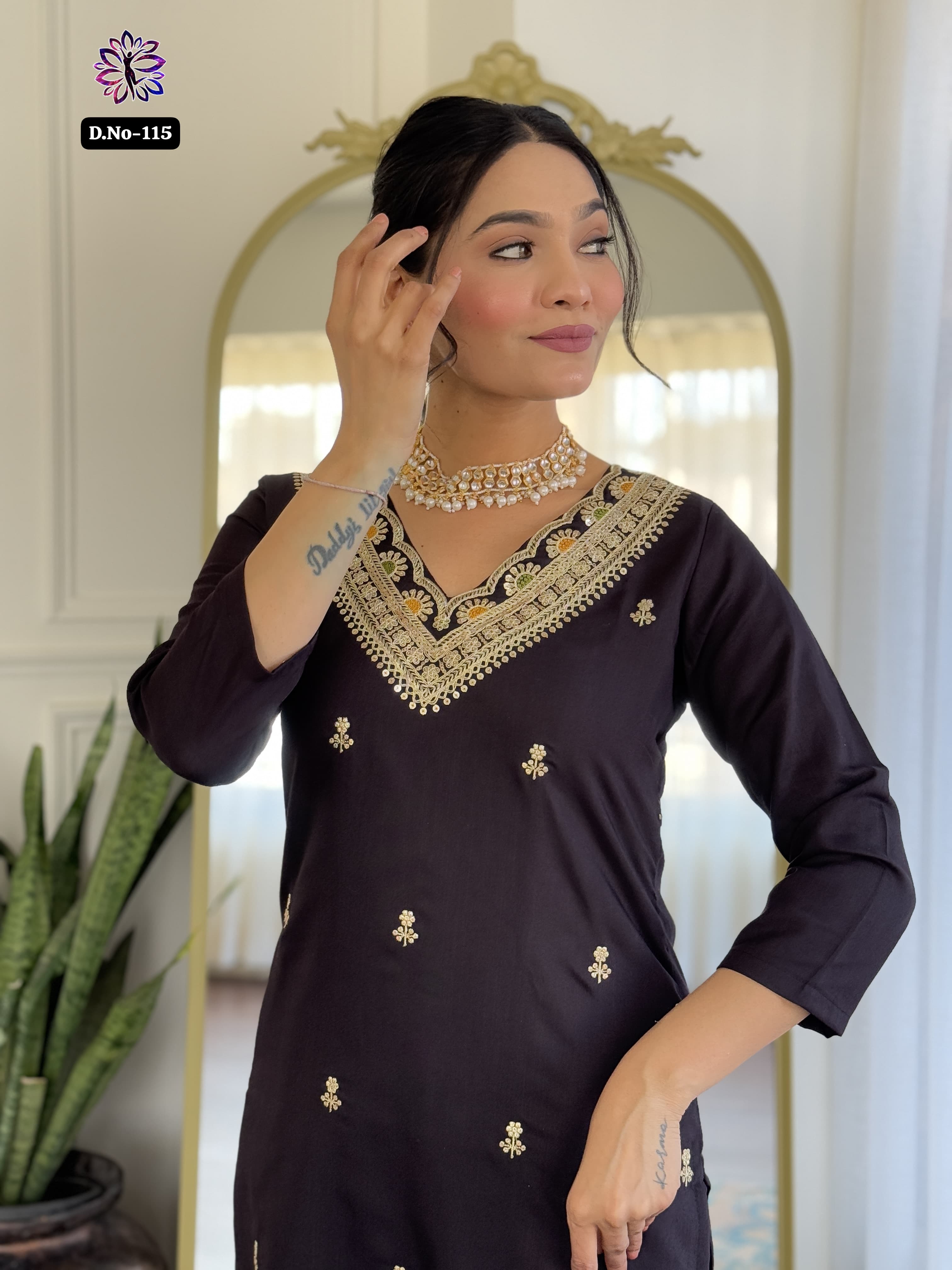 Kurti Pent Set