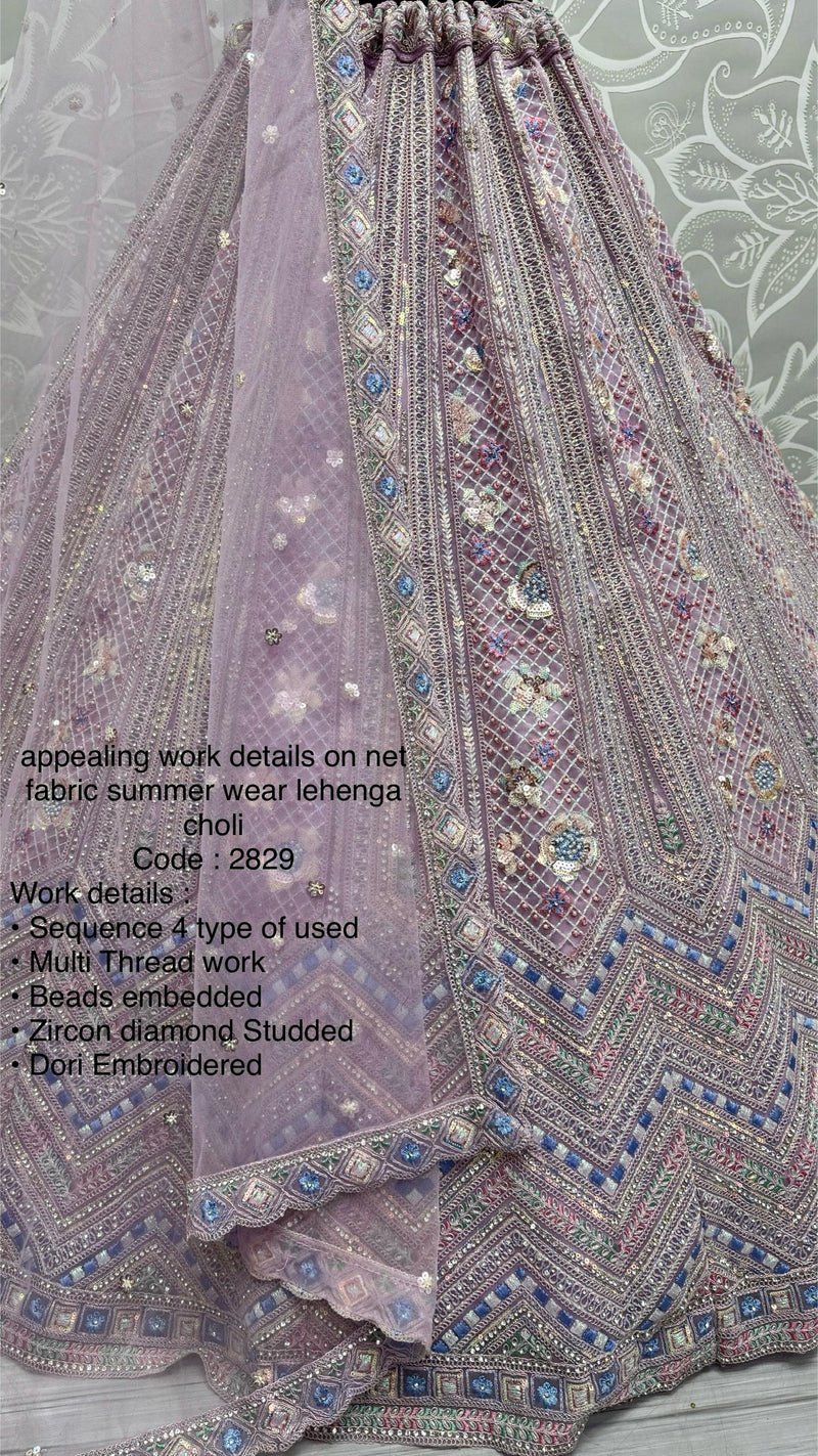 Bridal Lehenga Choli
