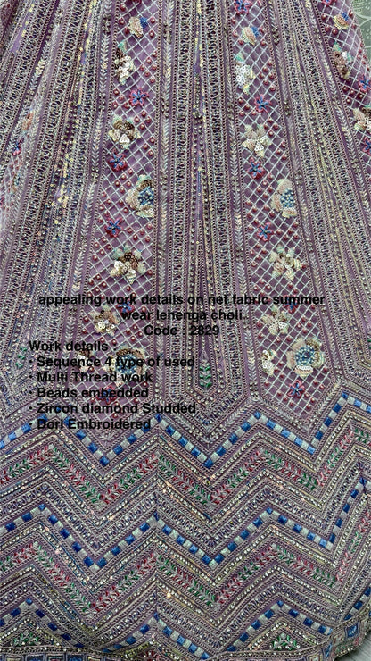 Bridal Lehenga Choli