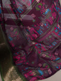 Cotton Saree