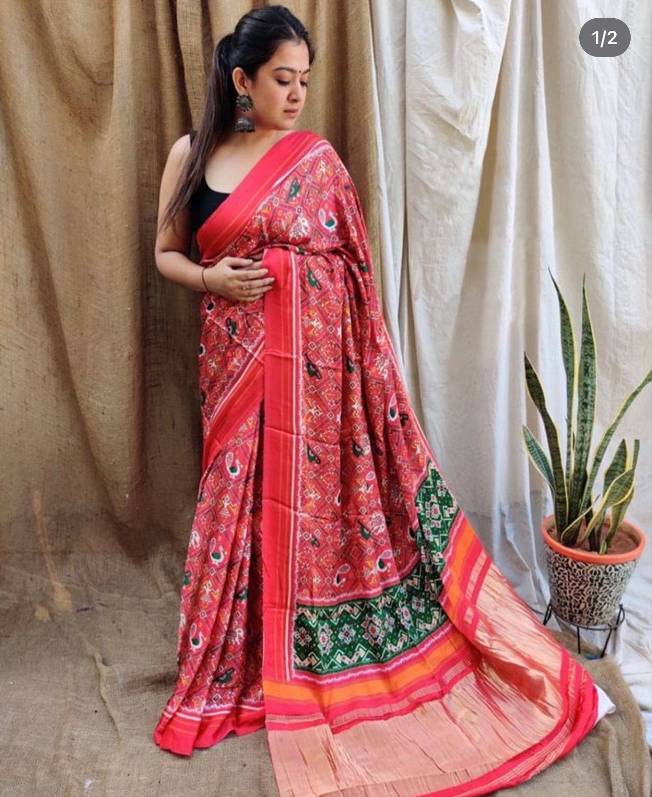 Gajji Silk Saree