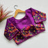 Readymade Blouse