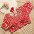 Readymade Blouse