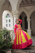 Navratri Kurti