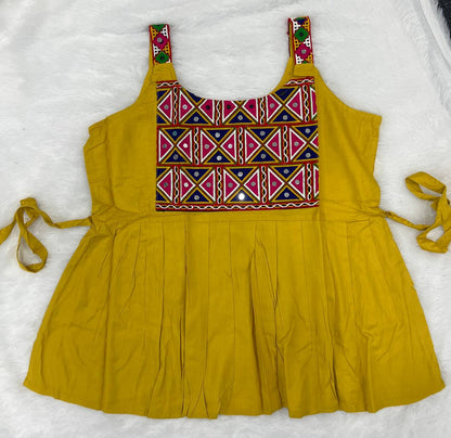Navratri Kurti
