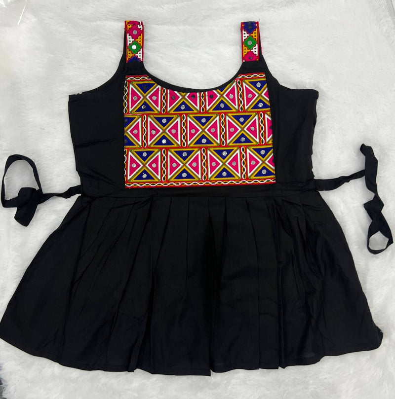 Navratri Kurti