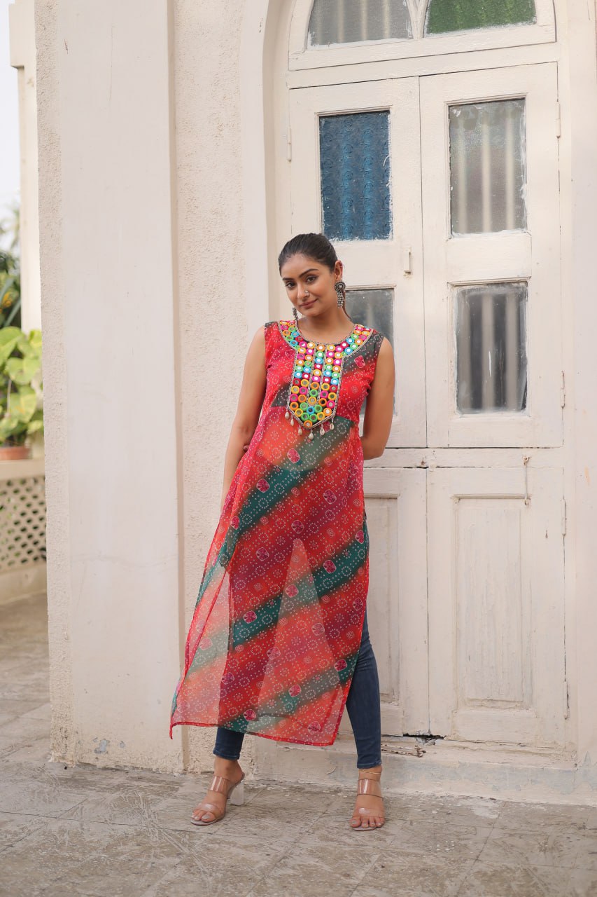 Navratri Kurti