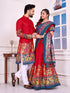 Couple Wear Lehenga Choli