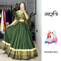 Navratri Chaniya Choli