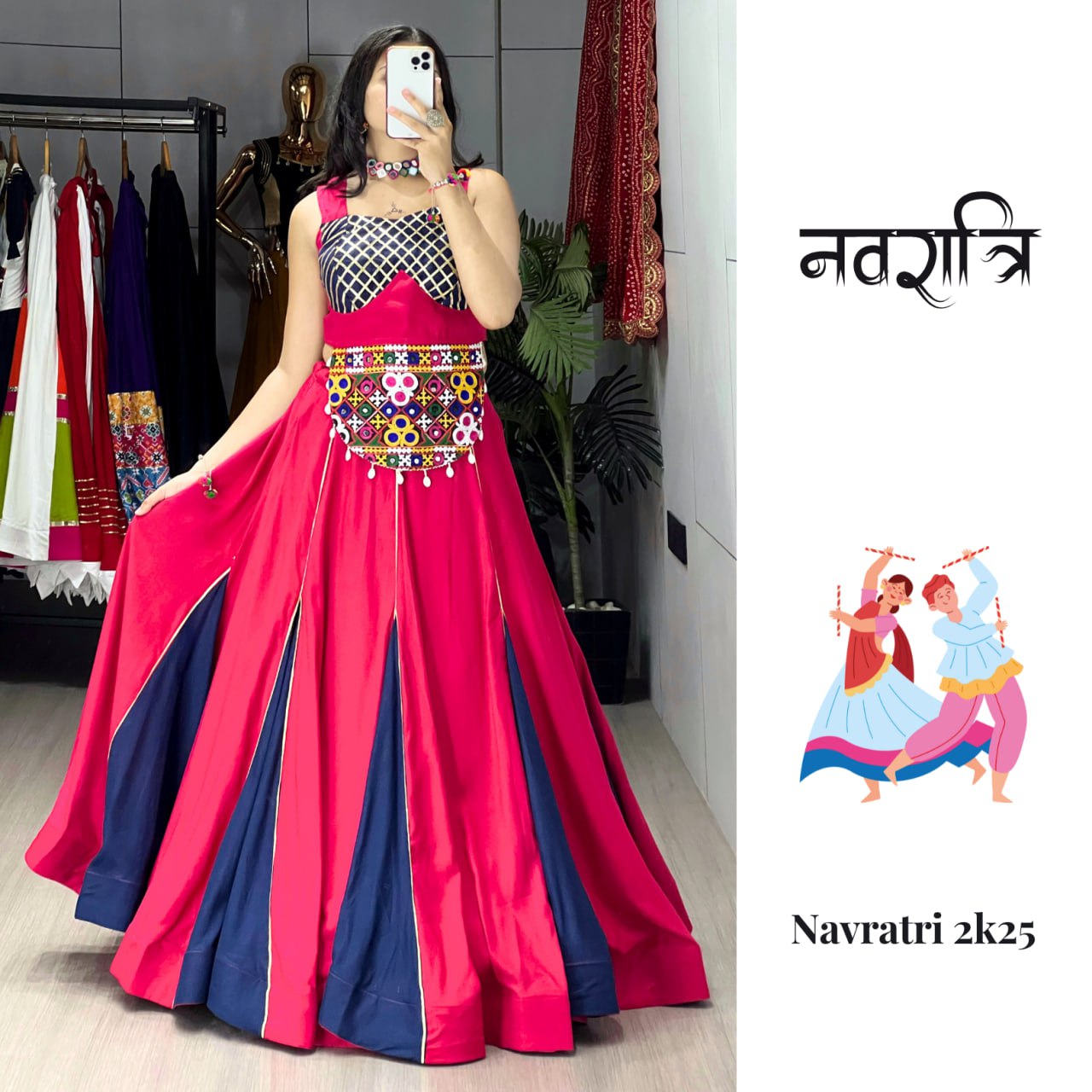 Navratri Chaniya Choli