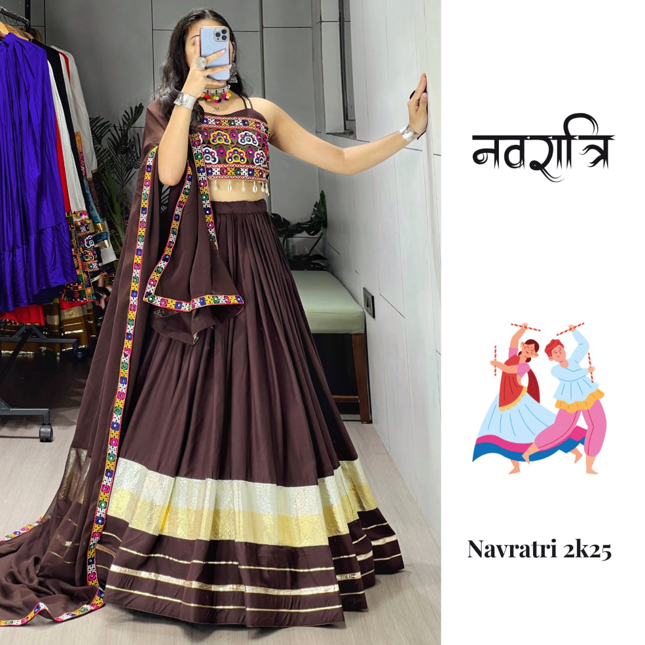 Navratri Chaniya Choli