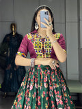 Navratri Chaniya Choli