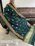 Navratri Duppata