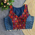 Navratri Blouse