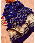 Gajji Silk Saree