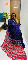 Gajji Silk Saree