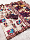 Tussar Saree