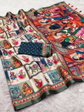 Tussar Saree