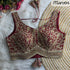 Maroon Pure Roman Silk Sabyasachi Style Sleeveless Blouse Sleevless Blouse Anant Tex Exports Pvt.Ltd..