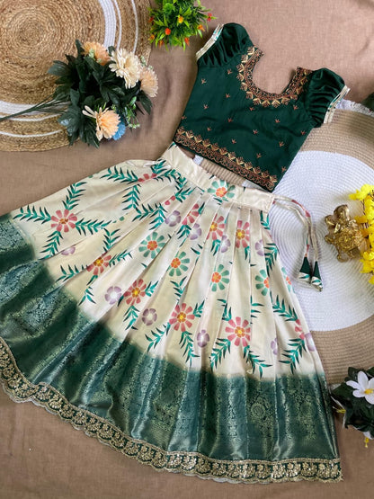 Green Pure Silk Coconut Kids Girl&