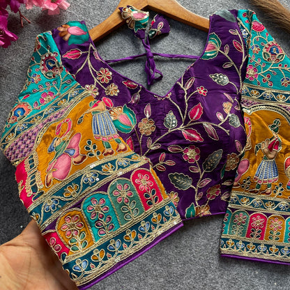 Readymade Pure Soft Crep Chinon Position Print Bridal Blouse 