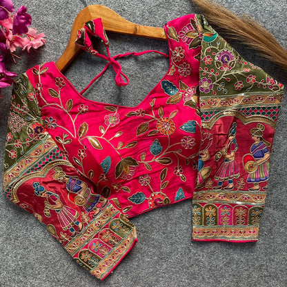 Readymade Pure Soft Crep Chinon Position Print Bridal Blouse 
