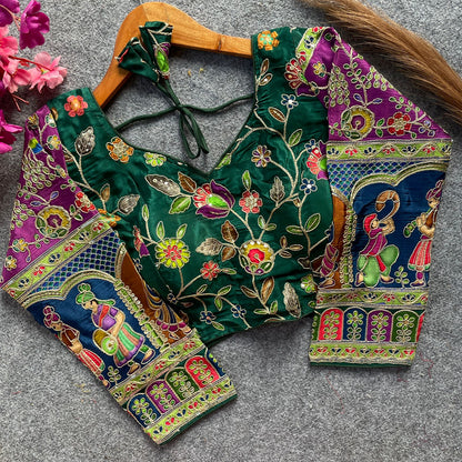 Readymade Pure Soft Crep Chinon Position Print Bridal Blouse 