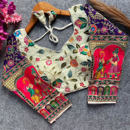 Readymade Pure Soft Crep Chinon Position Print Bridal Blouse 