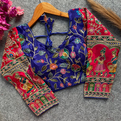 Readymade Pure Soft Crep Chinon Position Print Bridal Blouse 