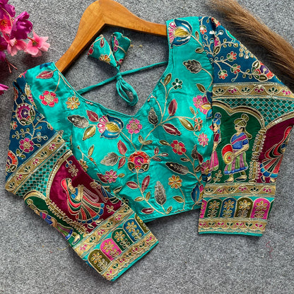 Readymade Pure Soft Crep Chinon Position Print Bridal Blouse 