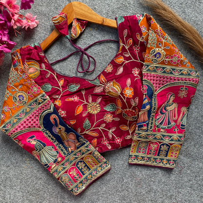 Readymade Pure Soft Crep Chinon Position Print Bridal Blouse 