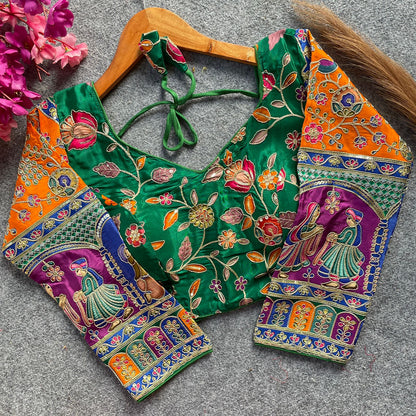 Readymade Pure Soft Crep Chinon Position Print Bridal Blouse 