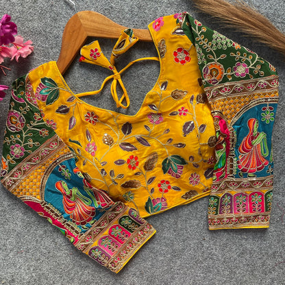 Readymade Pure Soft Crep Chinon Position Print Bridal Blouse 
