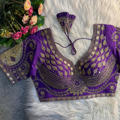 Readymade Pure Soft Roman Silk Heavy Beads Elephant Patch Work Bridal Blouse 
