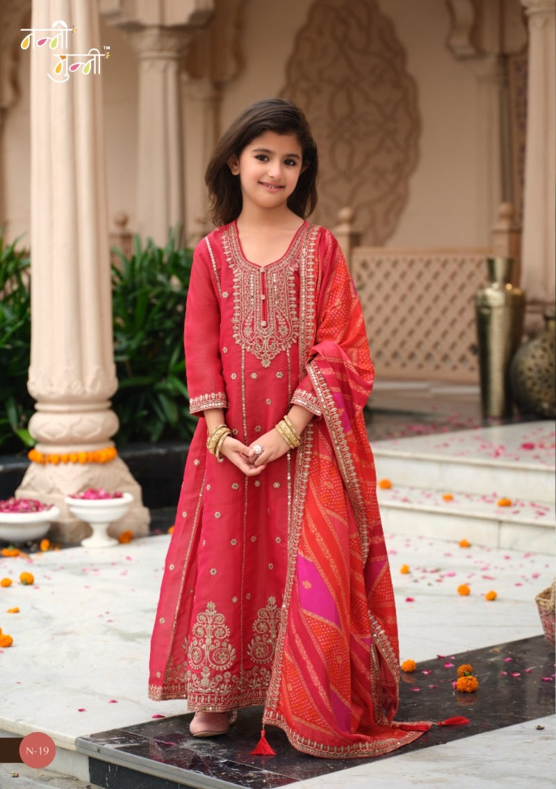 Red Pure Simer With Embroidery Work Girls Kids Chudidar 