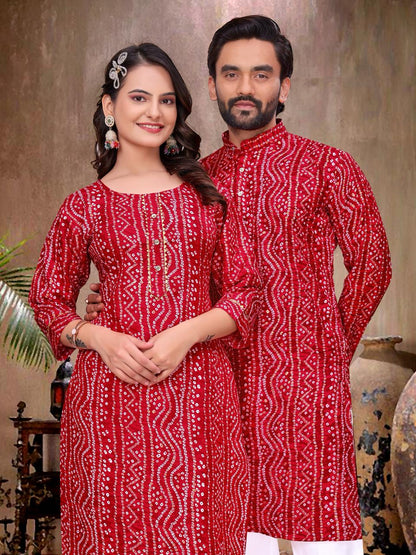 Red Pure Soft Reyon Silk Kurta &amp; Kurti Matching Couple Set