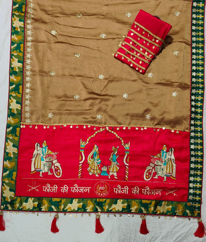 Chiku Pure Soft Rangoli Silk Embroidery Work Panter Patola Saree