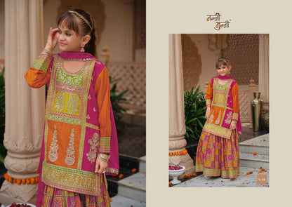 Orange Pure Chinon With Embroidery Work Girls Kids Chudidar