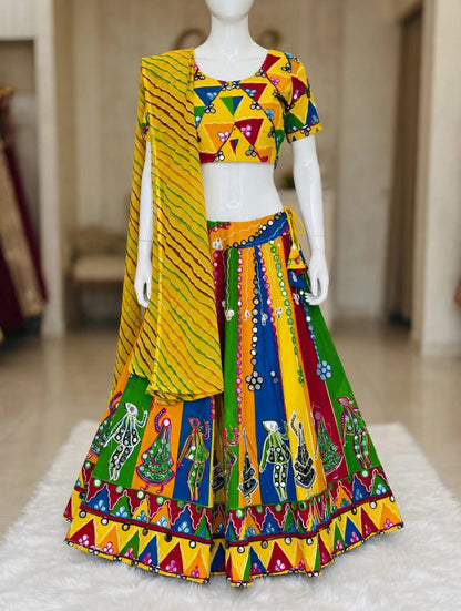 Multi Pure Reyon Cotton Embroidery Thread &amp; Mirror Work Kid&