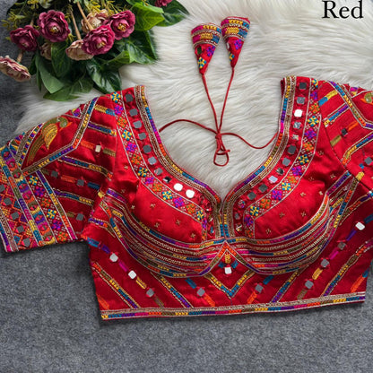 Red Pure Heavy Italian Soft Silk Beads Thread Real Mirror Work Navratri Blouse